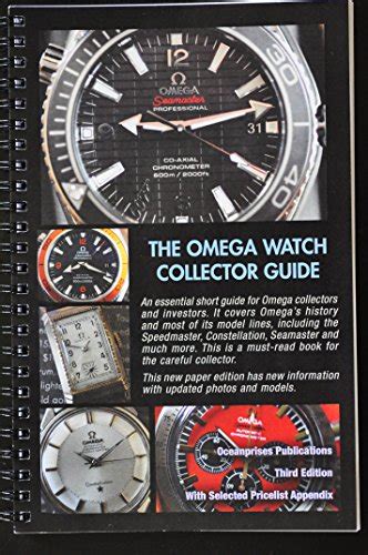 omega watch collectors guide.